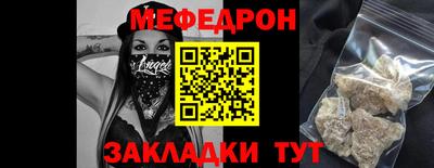 индика Кимры