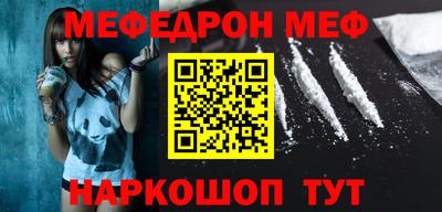 прущие крисы Кинель