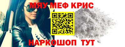 индика Кимры