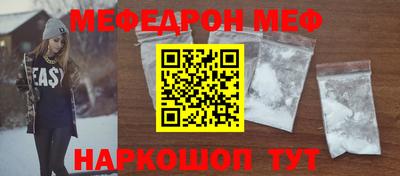 индика Кимры