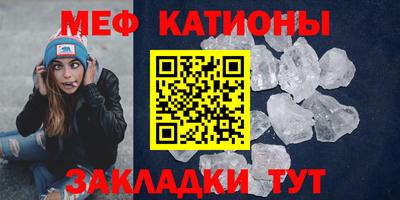 прущие крисы Кинель