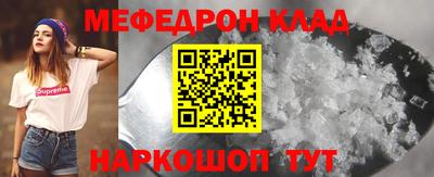 индика Кимры