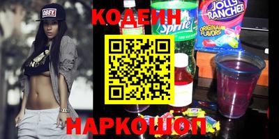 прущие крисы Кинель