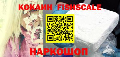 прущие крисы Кинель