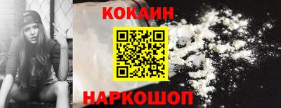 прущие крисы Кинель