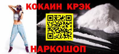 мескалин Кингисепп