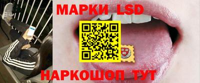прущие крисы Кинель