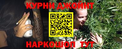 индика Кимры