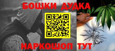 индика Кимры