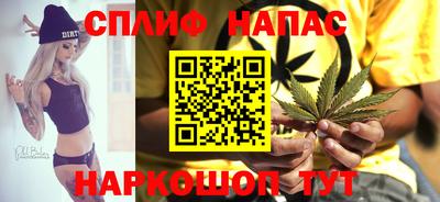 прущие крисы Кинель