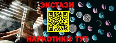 прущие крисы Кинель