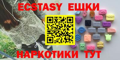 прущие крисы Кинель