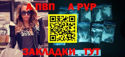 мескалин Кингисепп