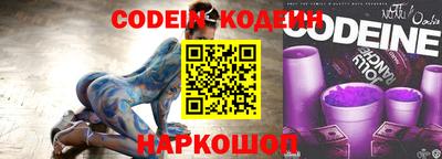 индика Кимры