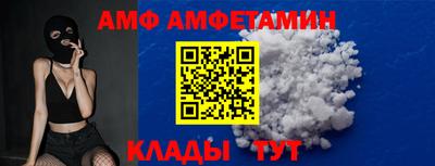индика Кимры