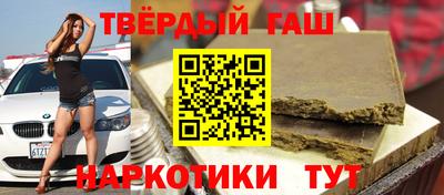 прущие крисы Кинель