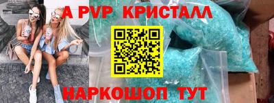 индика Кимры