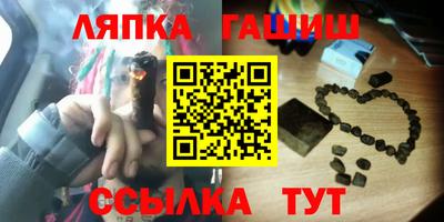 индика Кимры
