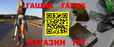 прущие крисы Кинель