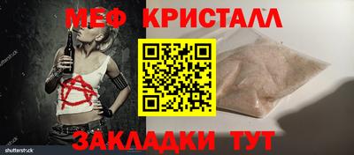 индика Кимры